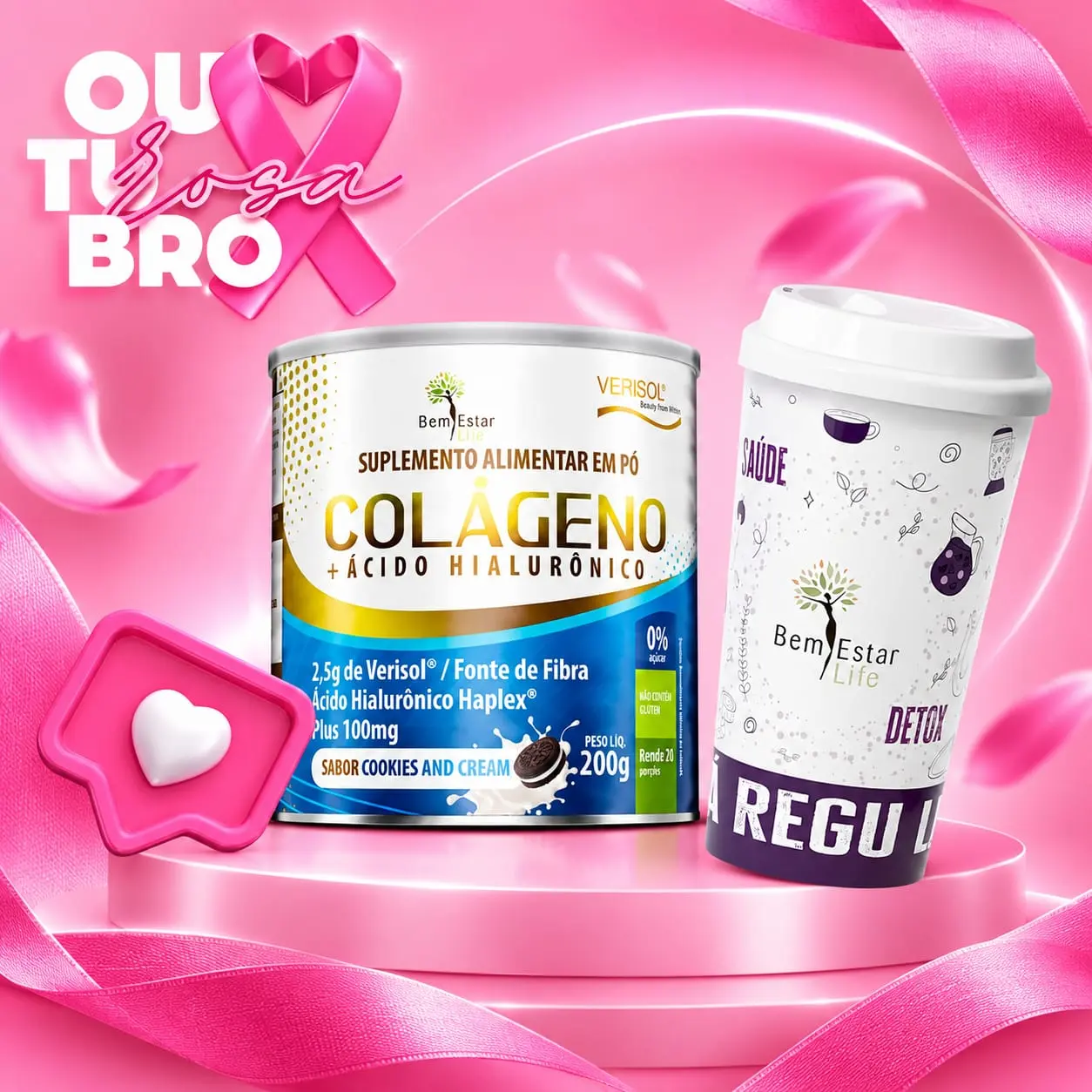 (PROMOÇÃO) COLÁGENO VERISOL COM ÁCIDO HIALURÔNICO 200G. - SABOR COOKIES  CREAM / PRESENTE COPO ECOLOGICO 550 ML. COR ROXO